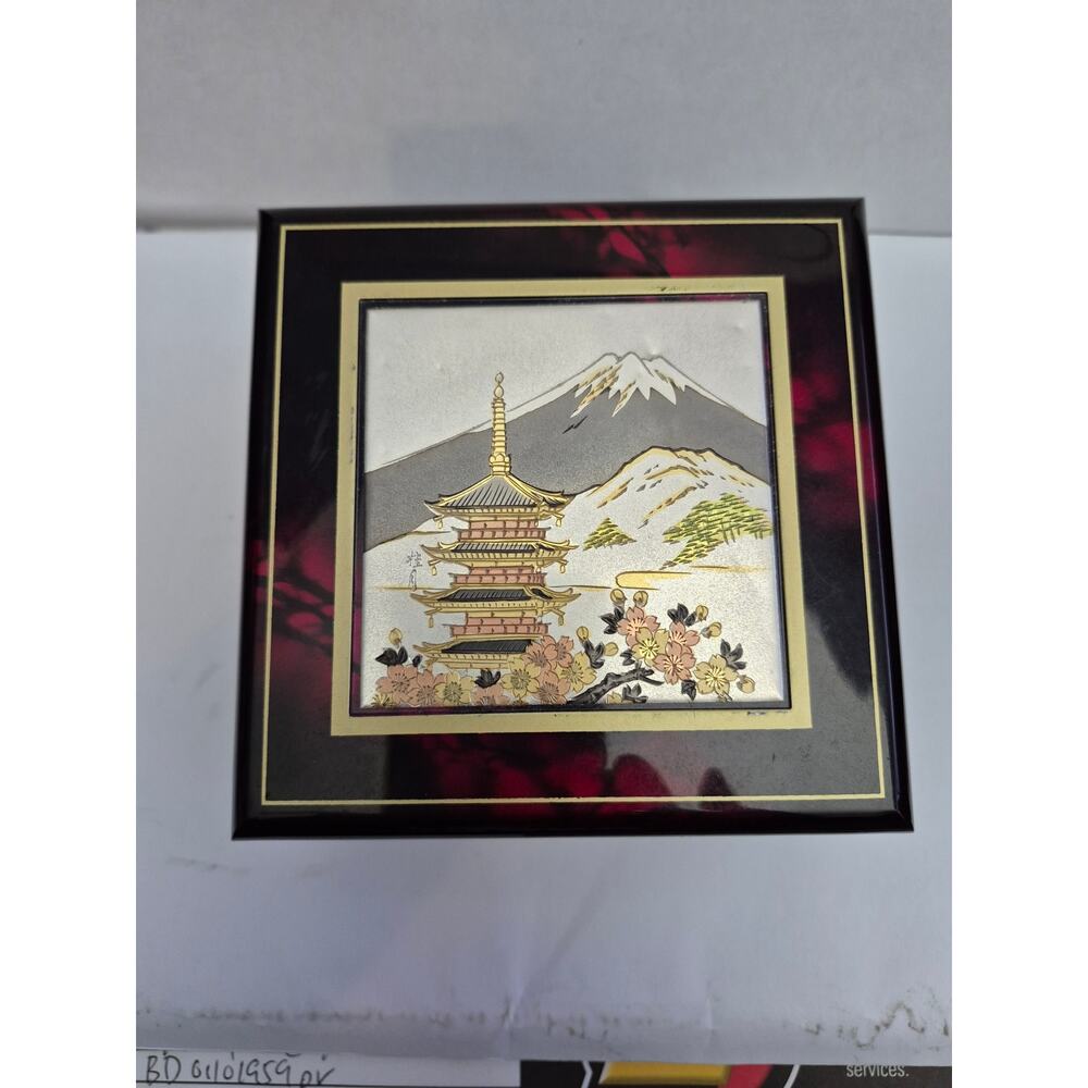 Vintage Japanese Musical Jewely Box